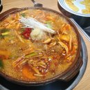 동호유적근린공원 이미지