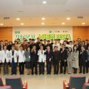 스타트메디칼 이미지