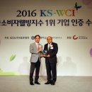 한국장례서비스 - 창원시 의창구 의창대로211번길 2 | 한국장례서비스