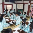 공주북중학교 이미지