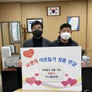 브니엘 이미지
