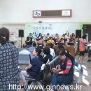 수원시 차량등록사업소 이미지