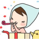 디포 익산 이미지