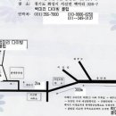 비봉슈퍼마켓 이미지