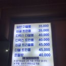 골든비모텔 이미지