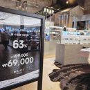 뭍 수원점 이미지