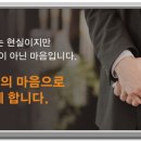 오산시립쉼터공원 이미지