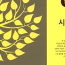 레마출판사