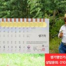 기풍식당