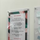 셀프바리스타셀프카페아주대 | [경기/수원]우만동무인카페 셀프바리스타 아주대행복점 방문후기(아주대카페)