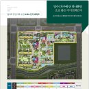 수원-1312 티스토리