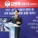 원정이앤씨