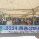 창대건설㈜ 네이버블로그