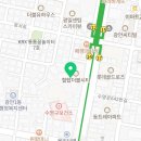 호치킨 부산수영역점 이미지