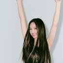 나연힐링