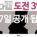 다남한의원 이미지