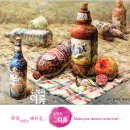 이룸미술학원 이미지