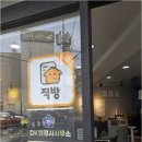 디케이행정사 네이버블로그