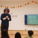 책 나와라 뚝딱 이미지