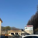 강촌황토찜질방 이미지