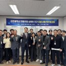 대덕교통㈜ 이미지