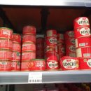 우리아시안마트 이미지