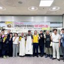 짜장면주식회사 대전일보