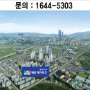 공수리 59-7 이미지