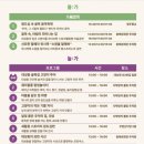 새대성다방 - 통영시 강구안길 38-6 | 새대성다방