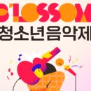 케이투에이치(주)