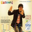 저녁 라인댄스 이미지