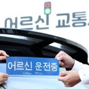 고령문구센터 이미지