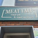 화산동행정복지센터 2층 교육실2 | [수원맛집]수원 행궁동 브런치 맛집 추천｜화령전 뷰 보며 즐긴 미트테일 샌드위치