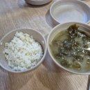 추자 정 민박 이미지