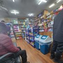 세창약국 이미지