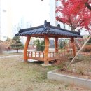 시티사랑공인중개사사무소 네이버블로그