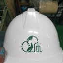 (주)대신환경 이미지