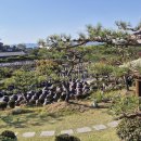 이화동산 이미지