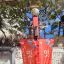 EAC야외전시 잇-다 이미지