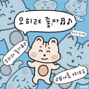 새둥지식당 이미지