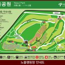 서부공원녹지사업소 화장실 | (캠핑) 저렴한 캠핑장 서울 "노을캠핑장" A구역 후기! / feat. 예약방법