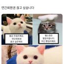 라프레