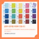 세상에서 가장 쉬운 브랜딩_박요철[나도 이제 브랜딩 전문가!!]