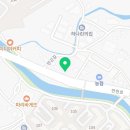 상길오토