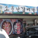 우주투어
