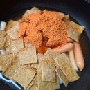 오나의떡볶이 - 고양시 일산동구 숲속마을1로 73 | 내돈내산 엽땡식 떡볶이 분말 1단계 후기, 집에서도 엽떡 맛 가능?