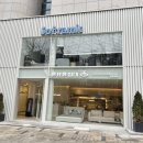 소프라믹 청담 | 논현동가구거리 소프라믹 청담 데이베드 소브 보고 왔어요!