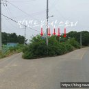 김제연농장 네이버블로그