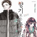 C'n PC CAFE 이미지