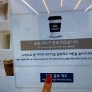 다기쁨카페 이미지